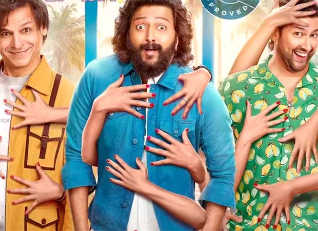 Masti 4 in trouble: RJ Ashish Sharma accuses makers of copying viral Instagram skit, moves Delhi High Court : Bollywood News – Bollywood Hungama