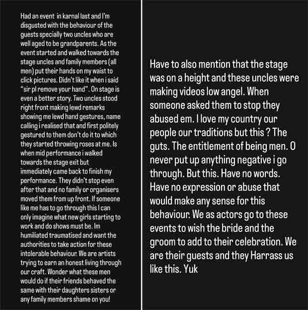 Mouni Roy walked out of a performance in a program in Haryana after alleged harassment on stage. Watch Video: Bollywood News - IHNS Mouni Roy walked out of a performance in a program in Haryana after alleged harassment on stage. watch video