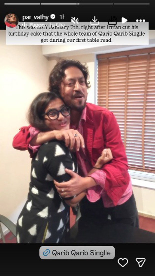 Parvati shares unseen picture with Irrfan Khan from 'Karib Qarib Single' on his birth anniversary