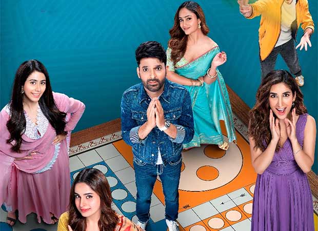Shocking: Re-release of Kapil Sharma-starrer Kis Kisko Pyaar Karoon 2 canceled at the last minute Shocking: Re-release of Kapil Sharma-starrer Kis Kisko Pyaar Karoon 2 canceled at the last minute