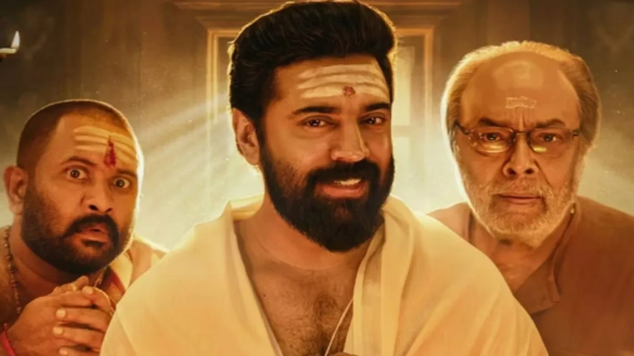 Sarvam Maya Kerala Box Office 2nd Weekend: Nivin Pauli's horror-comedy zooms past Rs 50 crore mark, emerges blockbuster