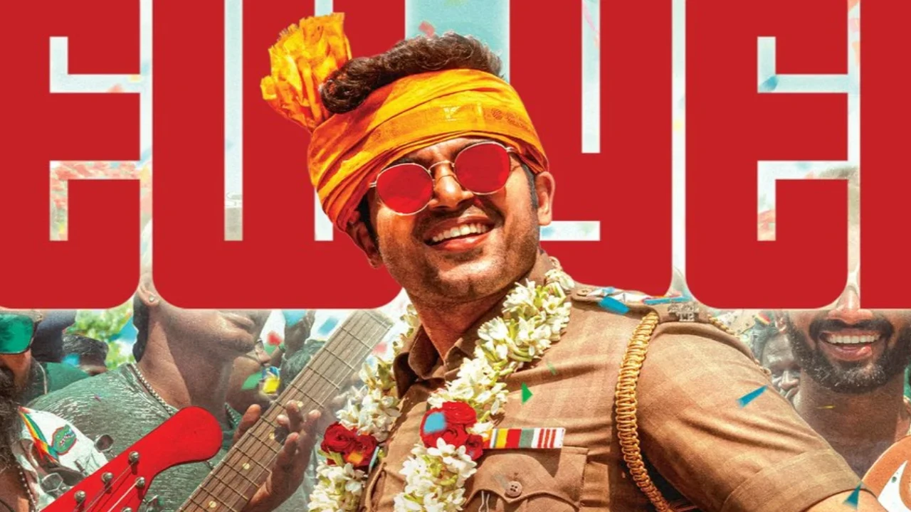 Vaa Vaathiyaar Release Date