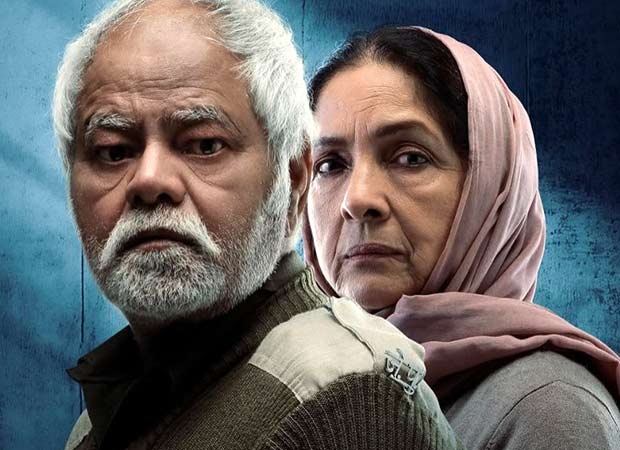 Vadh 2 trailer out: Sanjay Mishra and Neena Gupta deliver layered thriller with a fresh story, watch: Bollywood News - IHNS Vadh 2 trailer out: Sanjay Mishra and Neena Gupta tease layered thriller with a fresh story, watch