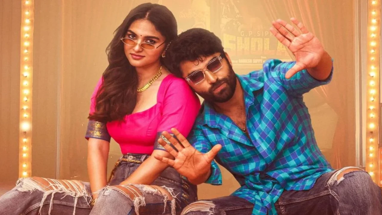 Funky Box Office Collection: Vishwak Sen and Kayadu Lohar starrer film lost momentum, records fell on Valentine's Day Funky Box Office Collections: Vishwak Sen and Kayadu Lohar starrer loses momentum, records drop on Valentine's Day