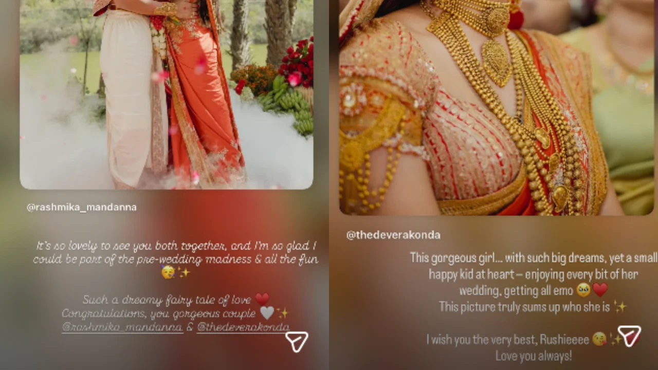 Celebs wish Rashmika Mandanna and Vijay Deverakonda (PC: IG) Celebs wish Rashmika Mandanna and Vijay Deverakonda (PC: IG)