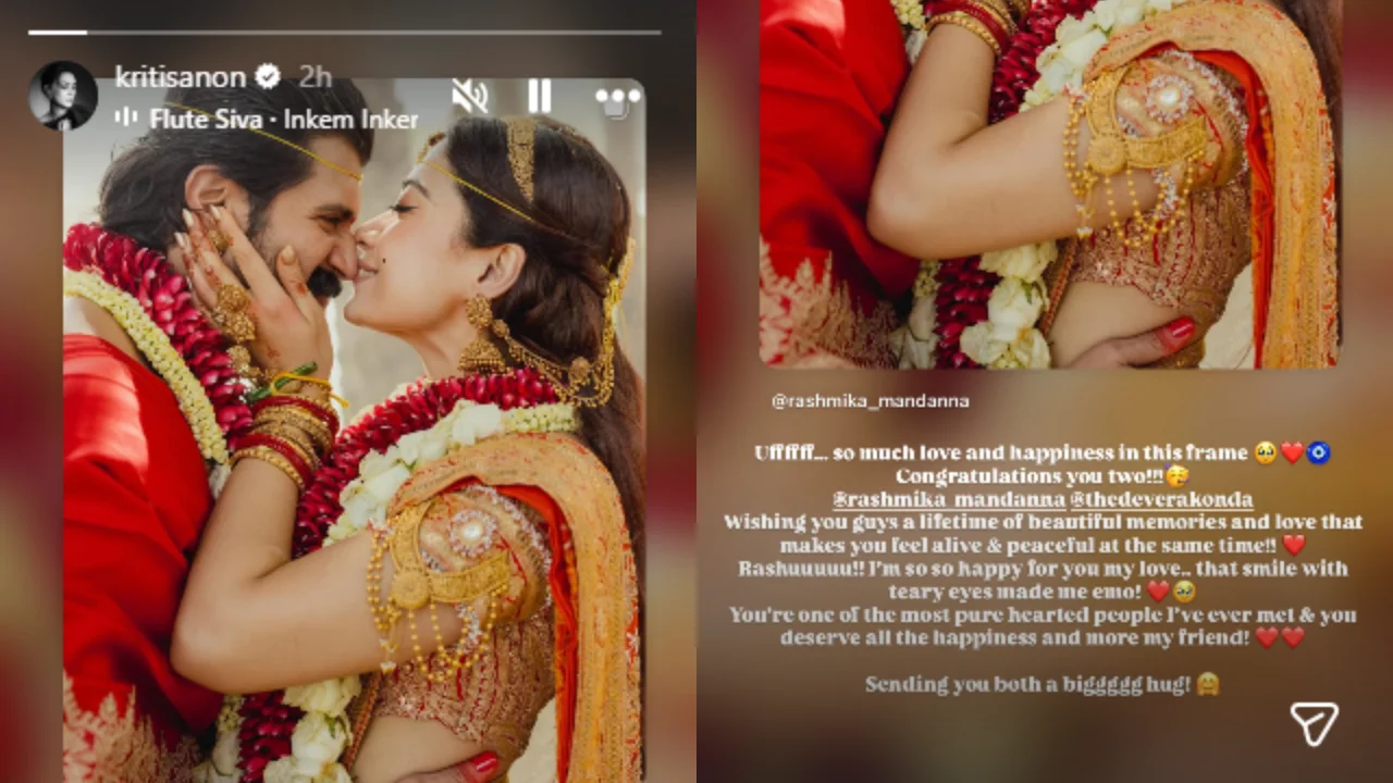 Celebs wish Rashmika Mandanna and Vijay Deverakonda (PC: IG) Celebs wish Rashmika Mandanna and Vijay Deverakonda (PC: IG)