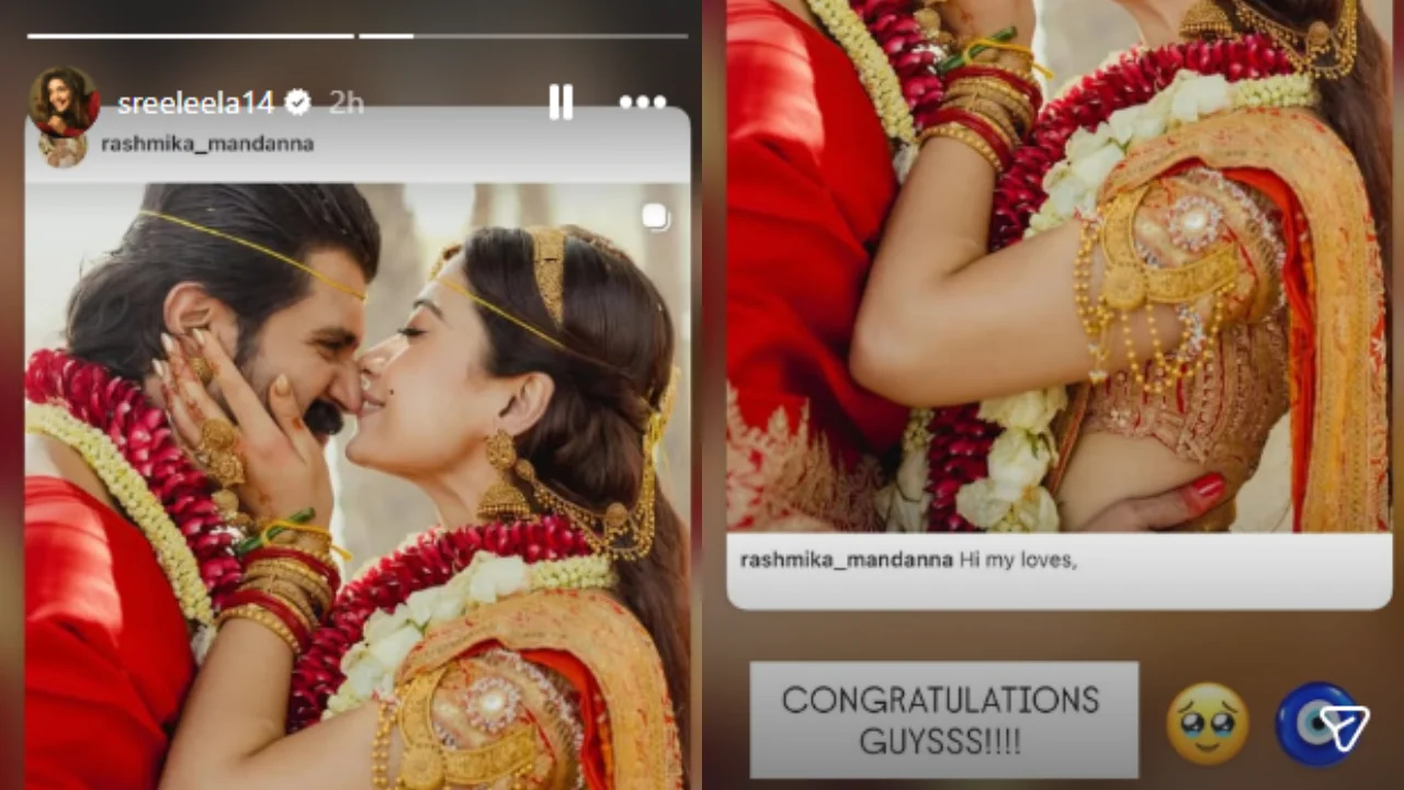 Celebs wish Rashmika Mandanna and Vijay Deverakonda (PC: IG) Celebs wish Rashmika Mandanna and Vijay Deverakonda (PC: IG)