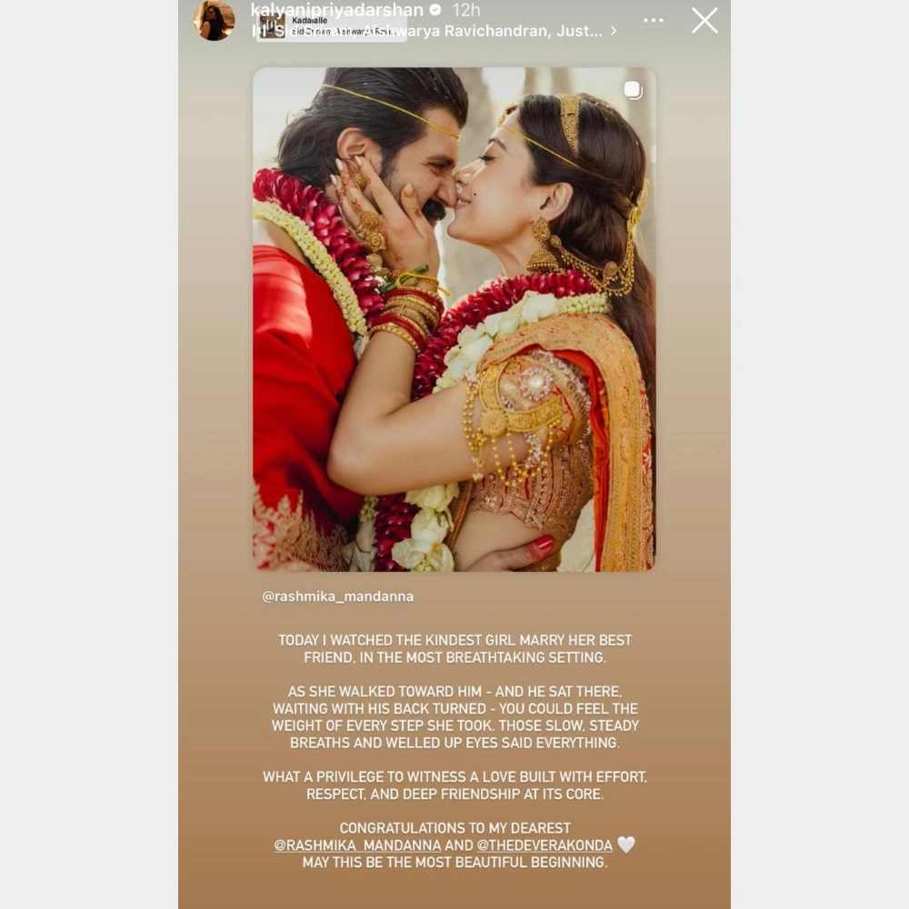 PC: Kalyani Priyadarshan/Instagram PC: Kalyani Priyadarshan/Instagram