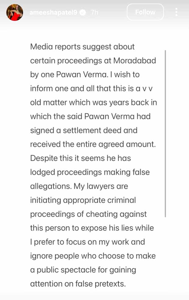 Ameesha Patel faces non-bailable warrant in alleged breach of contract case; Gadar 2 actress reacts! : Bollywood News - IHNS Ameesha Patel faces non-bailable warrant in alleged breach of contract case; Gadar 2 actress reacts!
