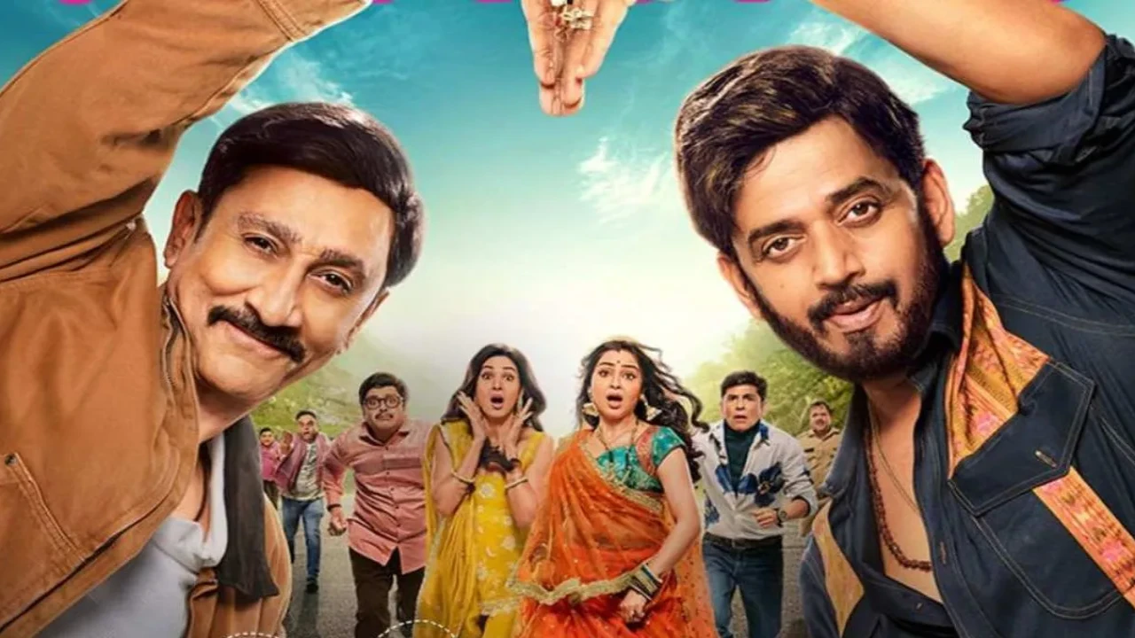 Bhabhi Ji Ghar Par Hain box office collection first Monday: Asif Shaikh and Rohitashv Gaur's film flopped, earned Rs 80 lakh in 4 days Bhabhi Ji Ghar Par Hain Box Office Collections: Aasif Sheikh & Rohitashv Gour's film is a wash out, nets Rs 80 lakh in 4 days