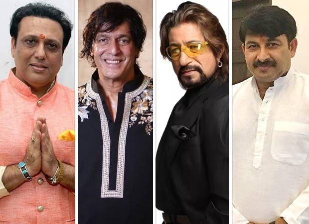 Govinda, Chunky Pandey, Shakti Kapoor and Manoj Tiwari named in FIR in investment scam: Report : Bollywood News - IHNS Govinda, Chunky Pandey, Shakti Kapoor and Manoj Tiwari named in FIR in investment scam: Report