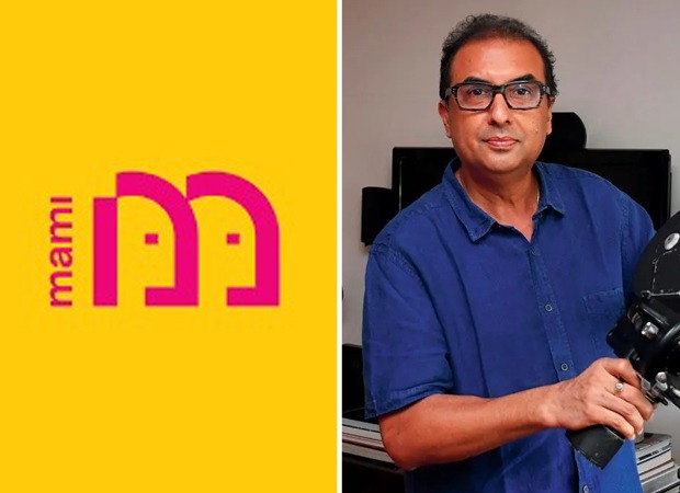 MAMI unveils new logo and brand identity; Year-long MAMI Independent initiative launched MAMI unveils new logo and brand identity; Launches year-long MAMI Independent Initiative