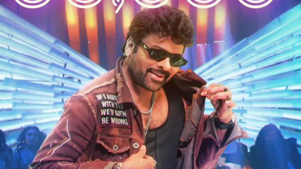 Mana Shankara Vara Prasad Garu OTT Twitter Verdict