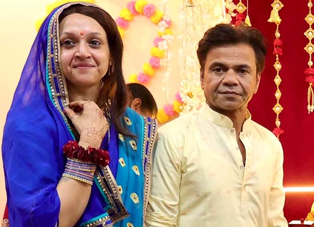 Rajpal Yadav is still in Tihar jail; Wife Radha quashes release rumours: "We hope he comes out soon" Rajpal Yadav is still in Tihar jail; Wife Radha quashes release rumours: "We hope he comes out soon": Bollywood News - Bollywood Hungama