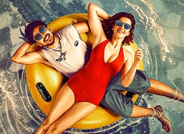 Advance booking of Tu Ya Main begins before Valentine's Day release; Creators promise a high-risk 'Detfright' experience