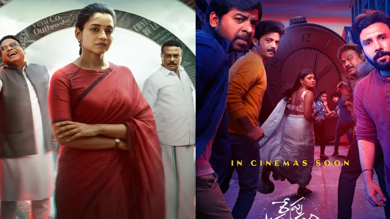 4 South films releasing in theaters this week: From Abernathy's Pratishodh to Abhinav Gomatham's Reppu Udayam 10 Guntalaku 4 South Movies Releasing in Theaters This Week