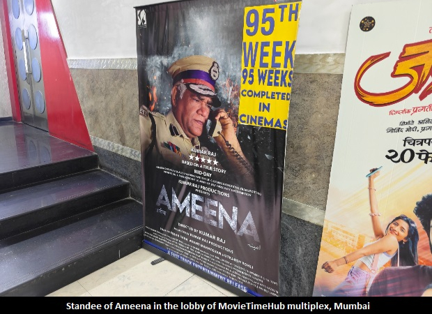 Exclusive: Ameena all set to complete 100 weeks in Mumbai multiplexes; The interesting story behind its 'running' Exclusive: Ameena all set to complete 100 weeks in Mumbai multiplexes; Interesting story behind its 'run'