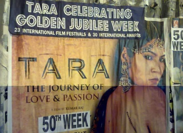 Exclusive: Ameena all set to complete 100 weeks in Mumbai multiplexes; The interesting story behind its 'running' Exclusive: Ameena all set to complete 100 weeks in Mumbai multiplexes; Interesting story behind its 'run'