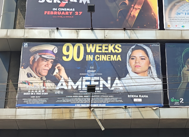 Exclusive: Ameena all set to complete 100 weeks in Mumbai multiplexes; The interesting story behind its 'running' Exclusive: Ameena all set to complete 100 weeks in Mumbai multiplexes; Interesting story behind its 'run'