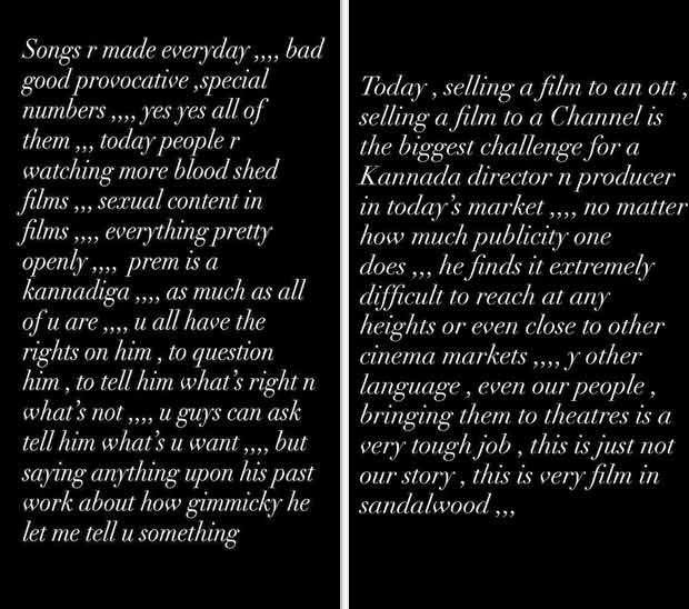 Nora Fatehi-Sanjay Dutt song row: Rakshita questions 'selective outrage' as 'Sarke Chunar Teri Sarkar' controversy intensifies Nora Fatehi-Sanjay Dutt song controversy: Rakshita questions 'selective outrage' as 'Sarke Chunar Teri Sarkar' controversy deepens