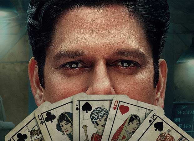 Prime Video releases new poster of Matka King starring Vijay Varma Prime Video releases new poster of Matka King starring Vijay Varma : Bollywood News - Bollywood Hungama
