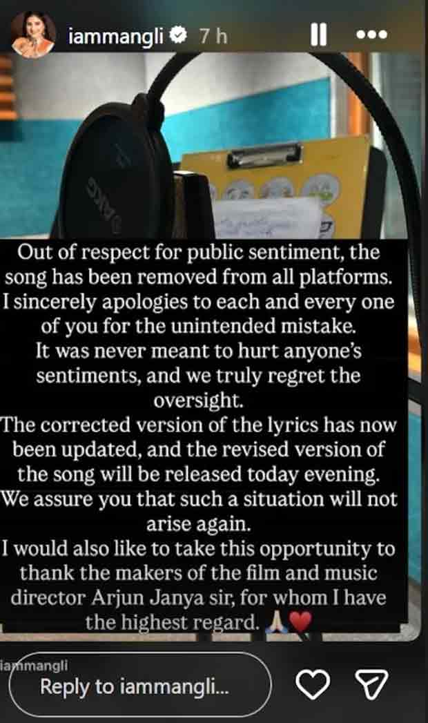 'Sarke Chunaar' singer Manglik apologizes amid protests, revised version to be released soon: "We truly regret the mistake" 'Sarke Chunaar' singer Mangali apologizes amid backlash, revised version to be released soon: