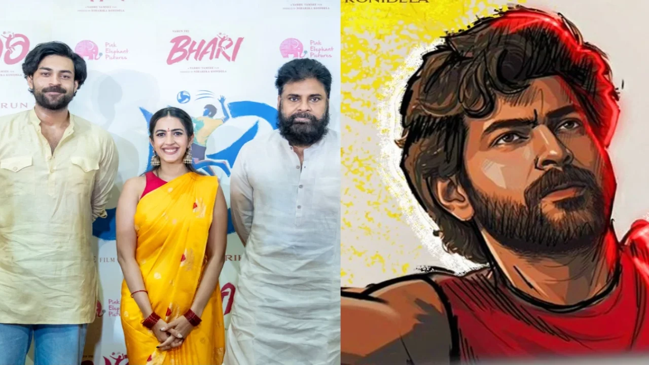 VT16 is heavy: Varun Tej Konidela starts new project with sister Niharika as producer; Pawan Kalyan launched the film VT16 is Bhari