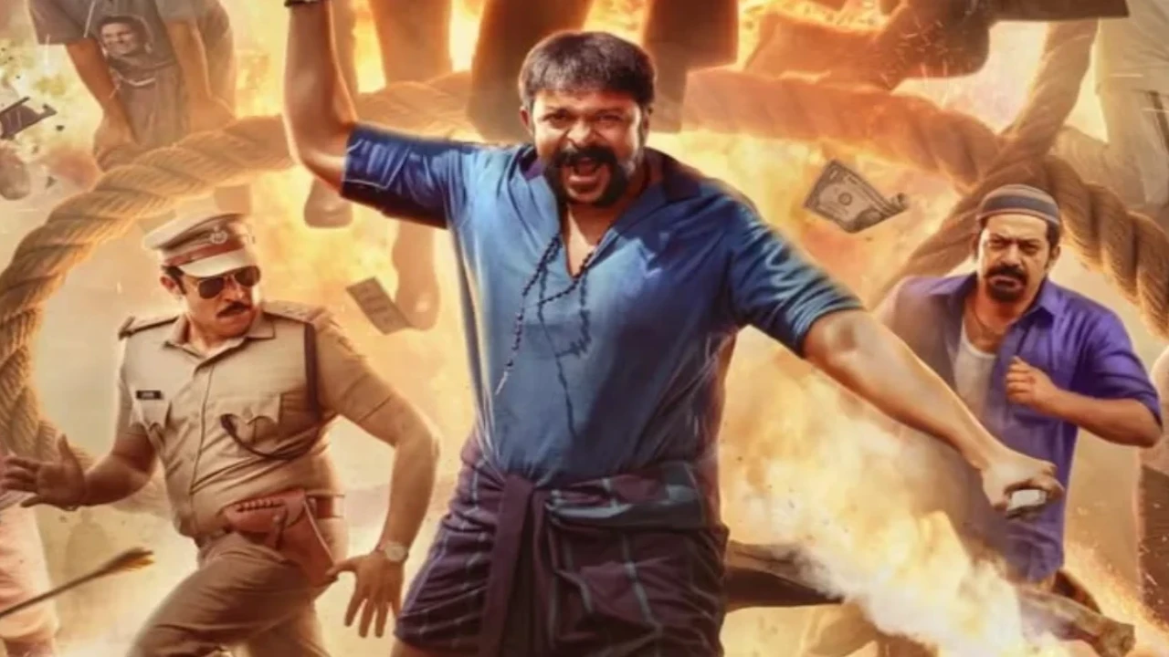 Aadu 3 Kerala box office collection: Jayasurya's fantasy comedy to end with theatrical earnings of less than Rs 54 crore Aadu 3 Kerala Box Office Collections: Jayasurya's fantasy comedy set to close theatrical run under Rs 54 crore