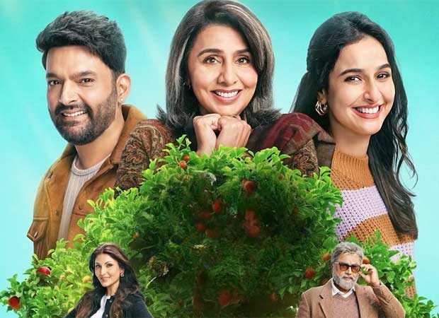 Kapil Sharma, Neetu Kapoor, Sadia Khatib's Dadi Ki Shaadi to release on May 8; First poster out! Kapil Sharma, Neetu Kapoor, Saadi Khatib's Dadi Ki Shaadi to release on May 8; First poster out!