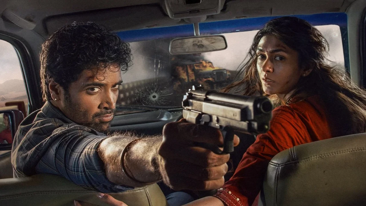 Dacoit Opening Day Box Office