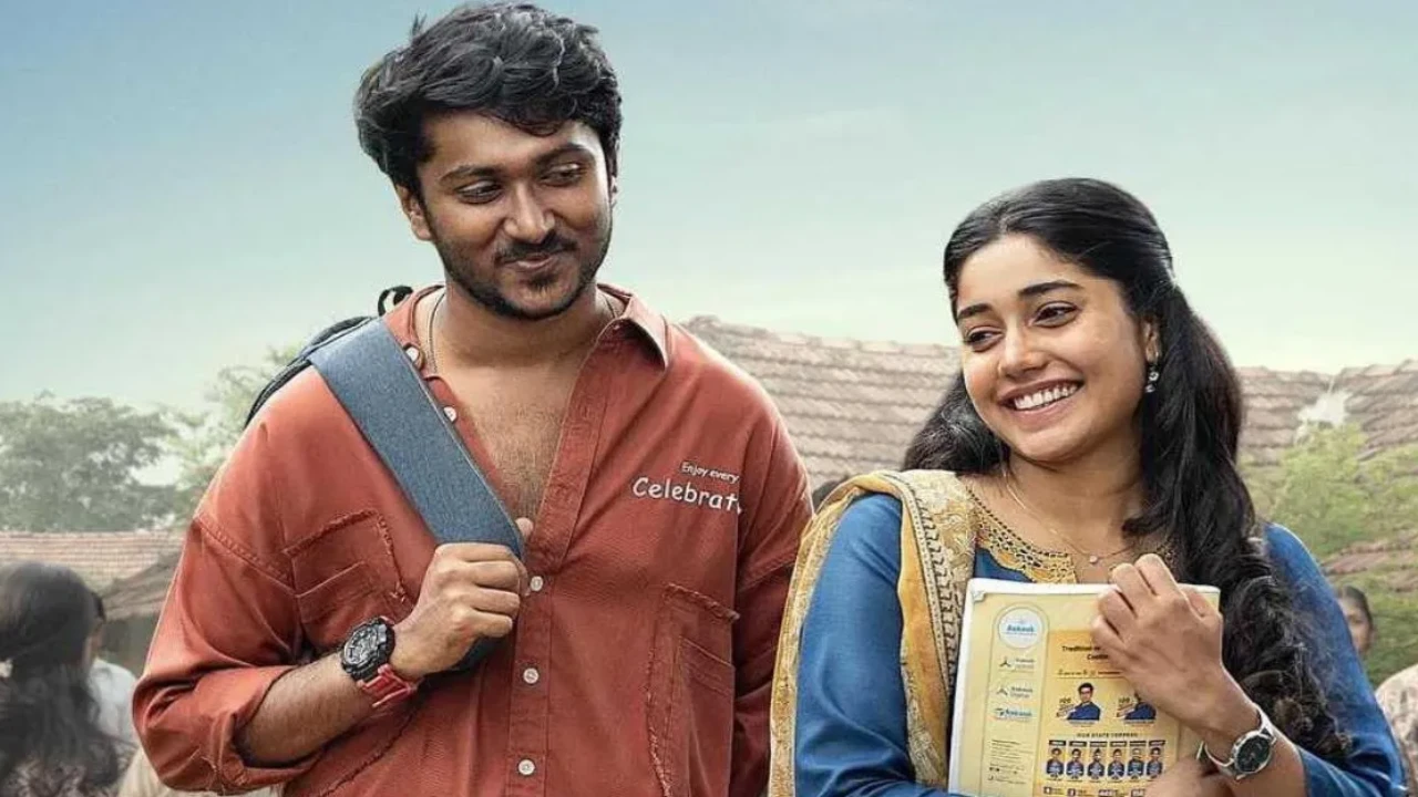 Reason 2 Kerala Box Office Collection: Haashir starrer comedy drama earns a sensational Rs 57 crore in first week Vaazha 2 Kerala Box Office Collections: Hashir starrer comedy drama grosses SENSATIONAL Rs 57 crore in extended first week