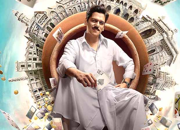 Bombay HC refuses to stay Roy Kapur film Matka King Bombay HC refuses to stay Roy Kapur film Matka King