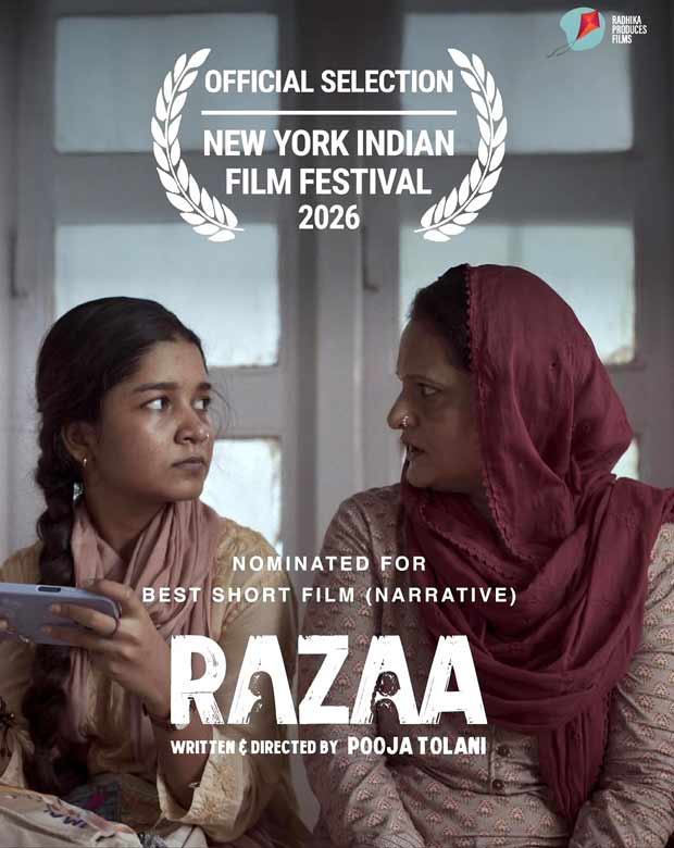 Before Mother Sister, Suresh Triveni's mother-daughter drama Raza heads to NYIFF Before Mother Sister, Suresh Triveni's mother-daughter drama Raza heads to NYIFF