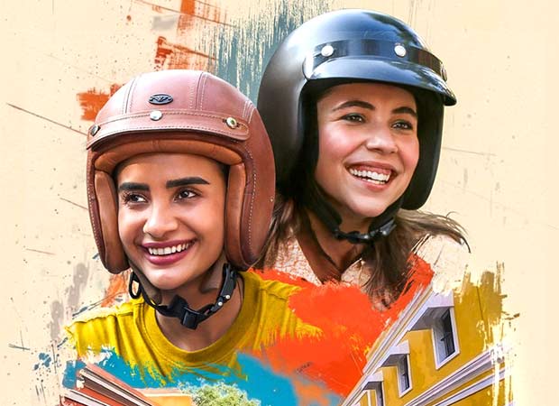 Patralekha and Maanvi Gagroo starrer film renamed 'Heer Sara', release postponed to June 12 Patralekha and Maanvi Gagroo starrer film renamed 'Heer Sara', release postponed to June 12