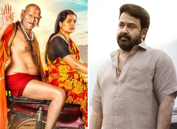 Exclusive: Marathi film Deul Band 2 set for a big start; Sells 25,000+ tickets; The popular series has a unique relationship with the Drishyam franchise Exclusive: Marathi film Deul Band 2 set for a big start; Sells 25,000+ tickets; The popular series has a unique relationship with the Drishyam franchise