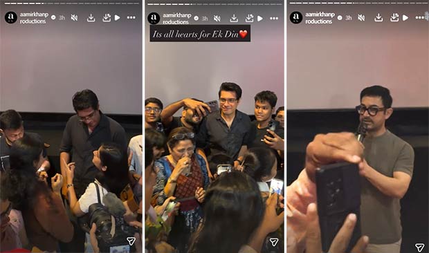 Aamir Khan and Junaid Khan greeting fans during a theater visit one day Aamir Khan and Junaid Khan greeting fans during a theater visit one day