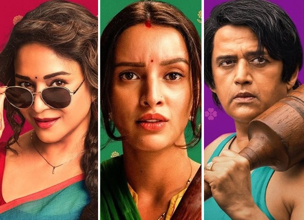 Maa Behen trailer out: Madhuri Dixit, Trupti Dimri starrer hints at a tense, laugh-out-loud cover-up game, watch Maa Behen trailer out: Madhuri Dixit, Triptii Dimri starrer hints at tense, laugh-out-loud cover-up game, watch