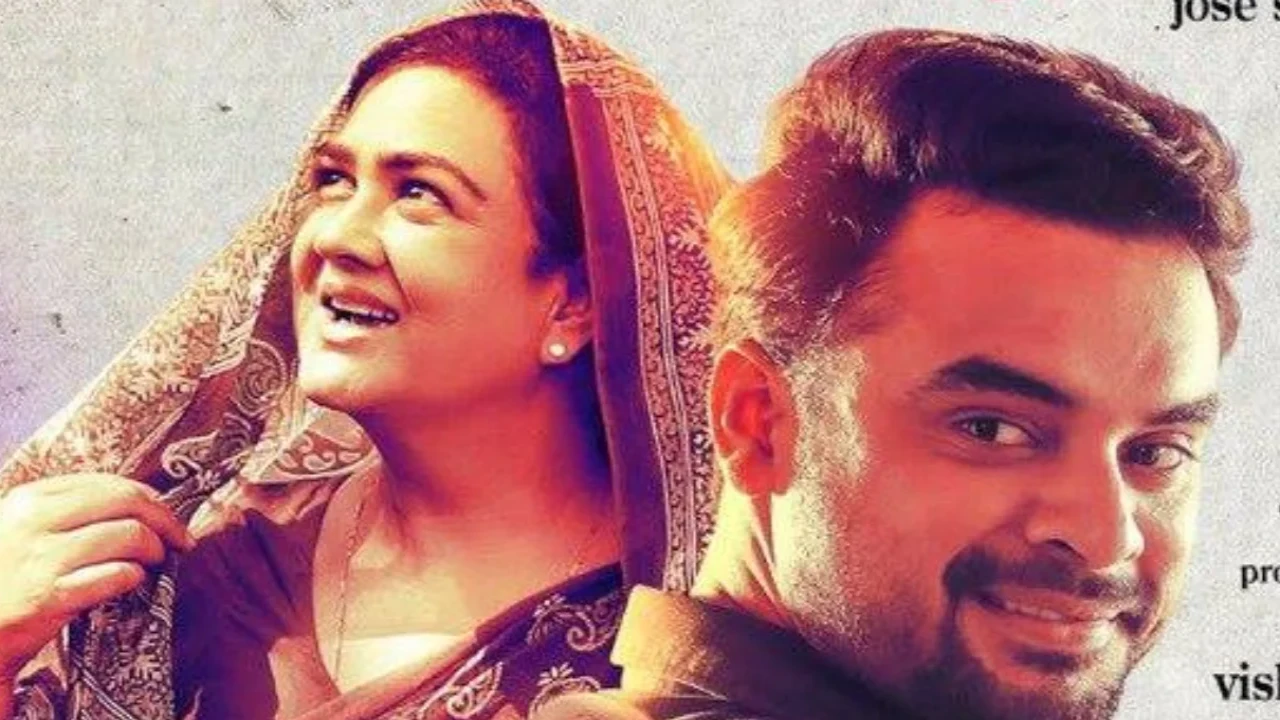 Mother's Day 2026: 7 Malayalam movies on OTT that celebrate motherhood - from CO Saira Banu to Ente Ummante Peru Mother’s Day 2026: 7 Malayalam Films on OTT that celebrate motherhood