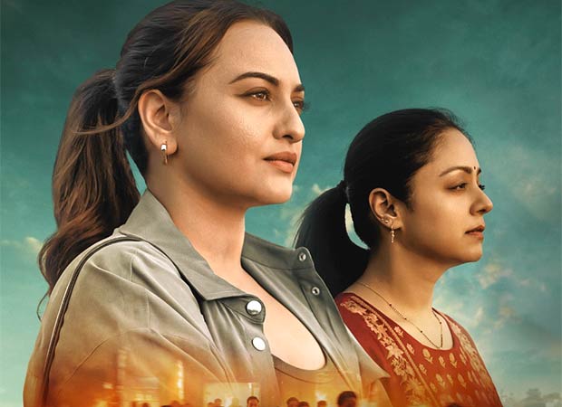System: Sonakshi Sinha, Jyothika starrer courtroom thriller has set its premiere date as May 22 on Prime Video System: Sonakshi Sinha, Jyothika starrer courtroom thriller has set its premiere date as May 22 on Prime Video