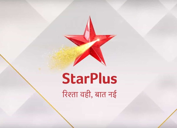 Will Star Plus present a reality show like Bigg Boss? Endemol, mystery Bollywood host and never-before-seen format drive buzz Will Star Plus present a reality show like Bigg Boss? Endemol, mystery Bollywood host and never-before-seen format drive buzz