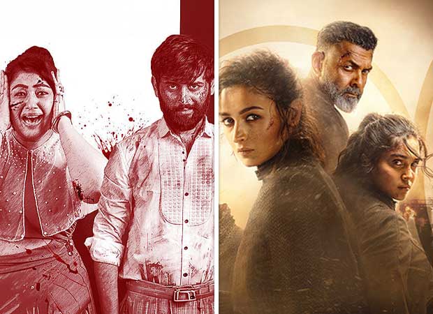 Exclusive: Karma Nu Rahasyam, a rare Gujarati film full of abuses, to clash with Alpha; Passed by CBFC without any abuse Exclusive: Karma Nu Rahasyam, a rare Gujarati film full of abuses, to clash with Alpha; Passed by CBFC without any abuse