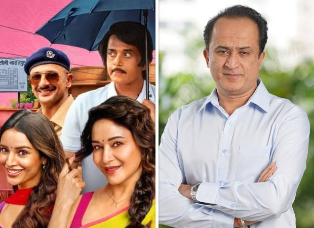 Mother Sister led by Madhuri Dixit got the number. Netflix ranks second in global top 10, trending in 15 countries: "Deeply gratifying" Mother Sister led by Madhuri Dixit got the number. Netflix ranks second in global top 10, trending in 15 countries: "extremely satisfying"