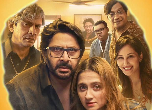 Arshad Warsi starrer Jeevan Bheem Yojana to release on August 28 Arshad Warsi starrer Jeevan Bheema Yojana to release on August 28