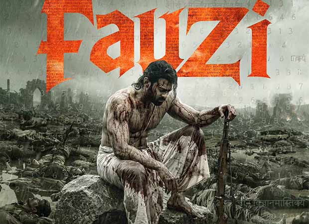 Prabhas's Fauji to release on December 3, 2026; Makers unveil intense new poster Prabhas's Fauji to release on December 3, 2026; Makers unveil intense new poster