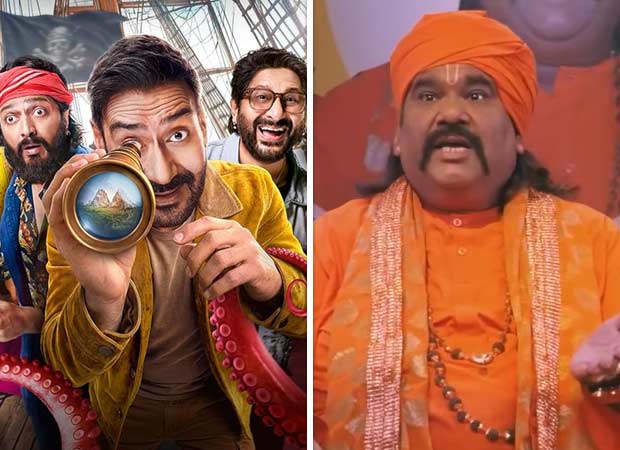 Revealed: Dhamaal 4 begins with emotional Satish Kaushik surprise; The makers have recreated Bata Bhai using CGI and AI Revealed: Dhamaal 4 begins with emotional Satish Kaushik surprise; The makers have recreated Bata Bhai using CGI and AI