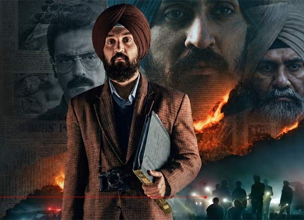 Sutlej controversy deepens: PIL filed in Punjab and Haryana High Court on removal of Diljit Dosanjh's film from ZEE5 Sutlej controversy deepens: PIL filed in Punjab and Haryana High Court on removal of Diljit Dosanjh's film from ZEE5