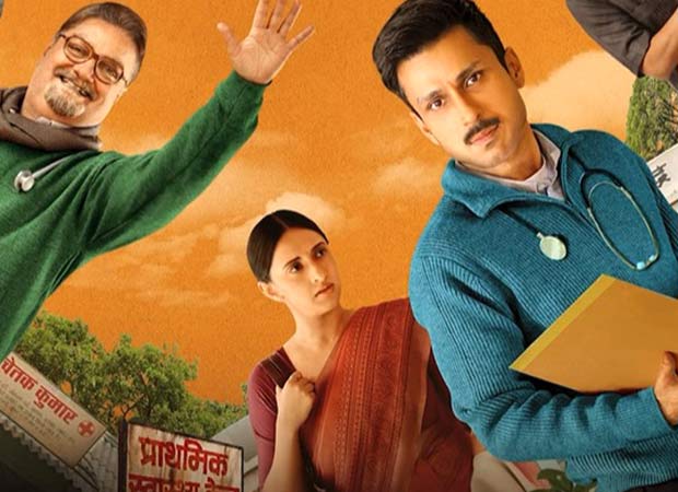 TVF's Gram Chikitsalaya Season 2 gets over 3.5 million views in a week TVF