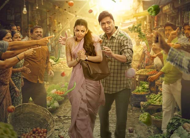 The India Story trailer out! Kajal Aggarwal and Shreyas Talpade tackle the crisis of pesticide farming in a tough social drama The India Story trailer out! Kajal Aggarwal and Shreyas Talpade tackle the crisis of pesticide farming in a tough social drama